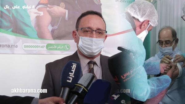 انطلاق عملية التلقيح الوطنية في صفوف رجال الأمن الوطني بولاية أمن سطات